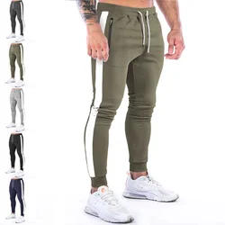 Pantalon de survêtement décontracté pour homme, pantalon de jogging mince, pantalon respirant pour homme, entraînement sportif, fitness, course à pied, fjCotton, Dean M