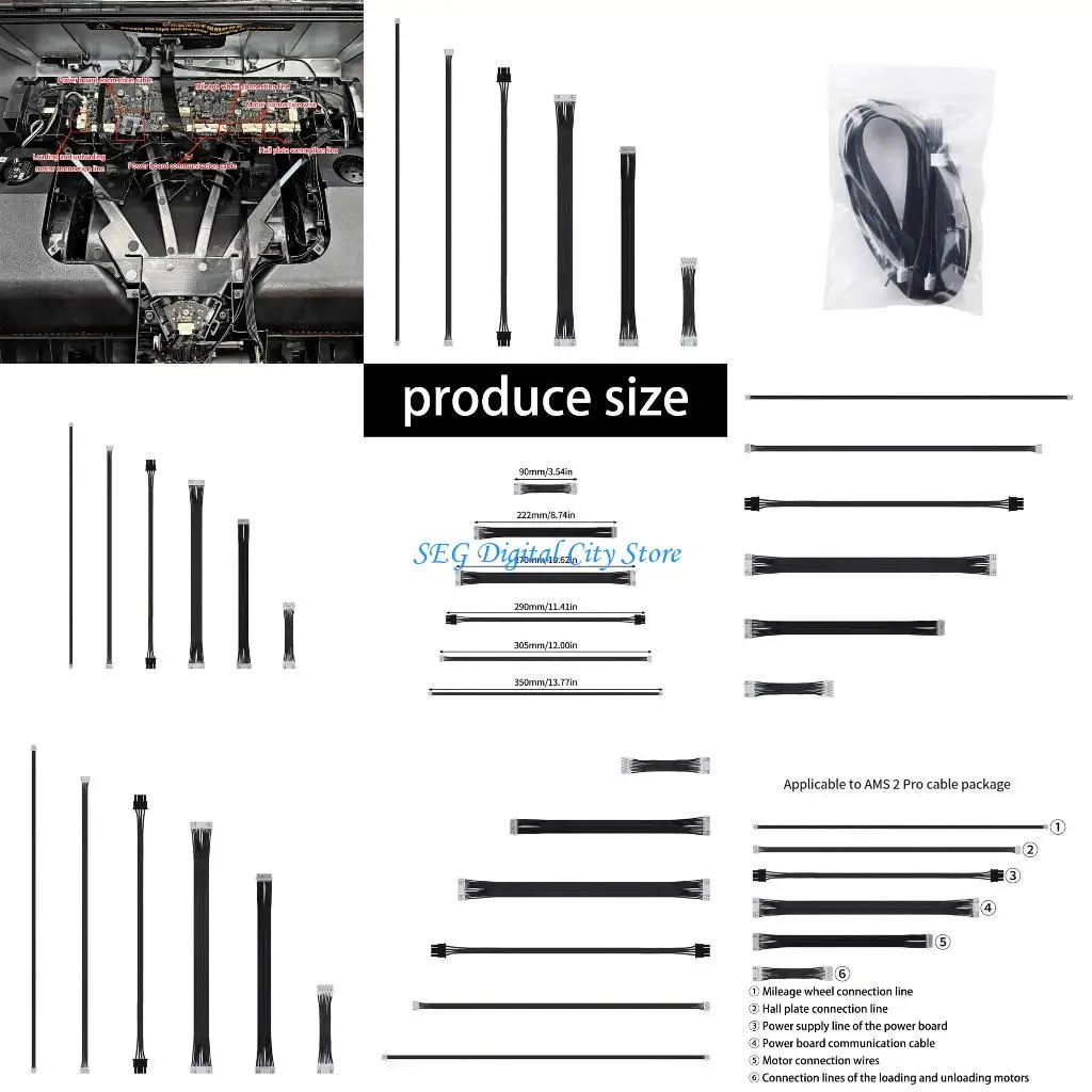 

U75B 6 in 1 Power Supply Cable Motor Connection Sensory Module Replacement For TZ