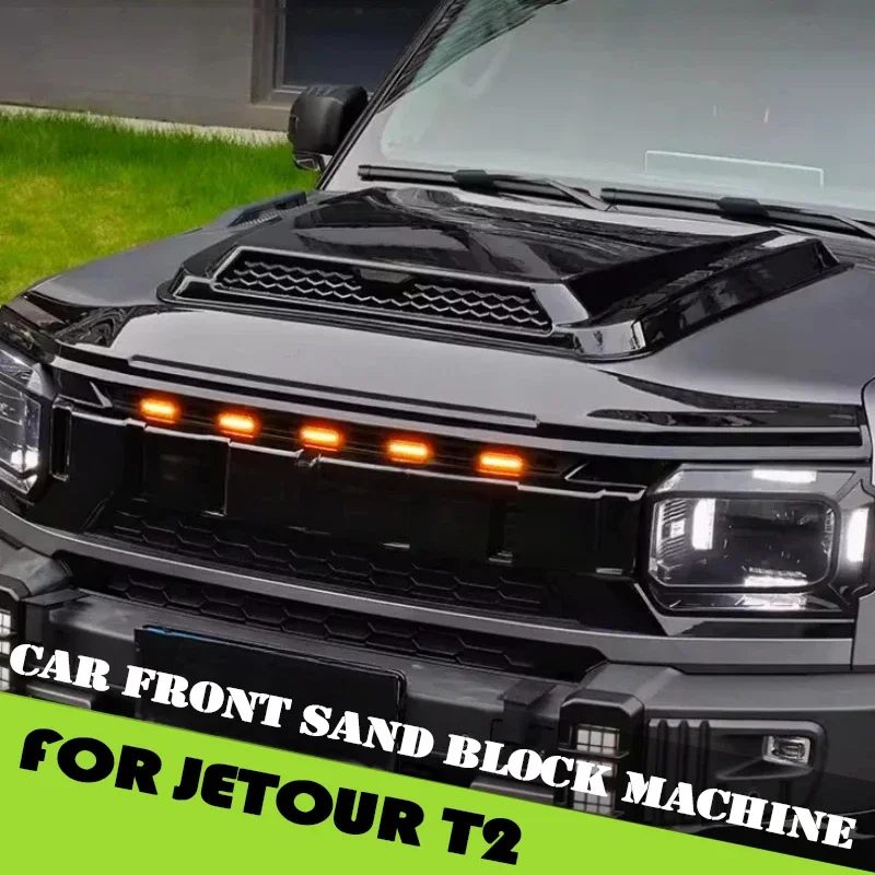 Car Front Sand Bloc…