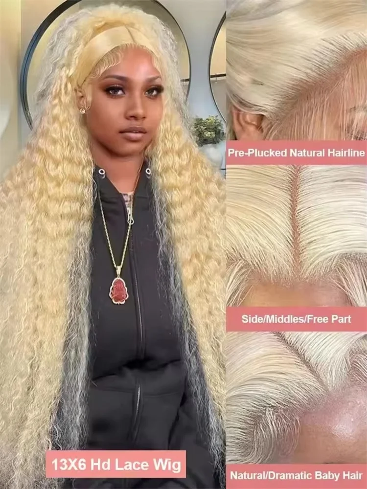 220 الكثافة 613 شقراء 13x6 الدانتيل الجبهة خصلات الشعر المستعار الإنسان فضفاض موجة عميقة 40 بوصة مجعد 13x4 الدانتيل الباروكة الأمامية البرازيلي للنساء