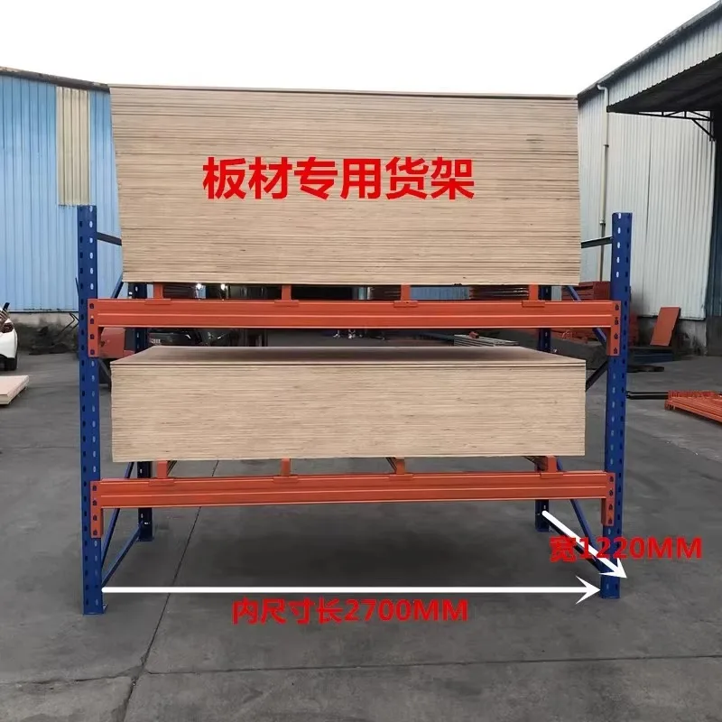 Heavy-Duty Warehouse Storage Racks, Custom Pallet Mold & Board Storage Shelves, Durable Load-Bearing Commercial Furniture