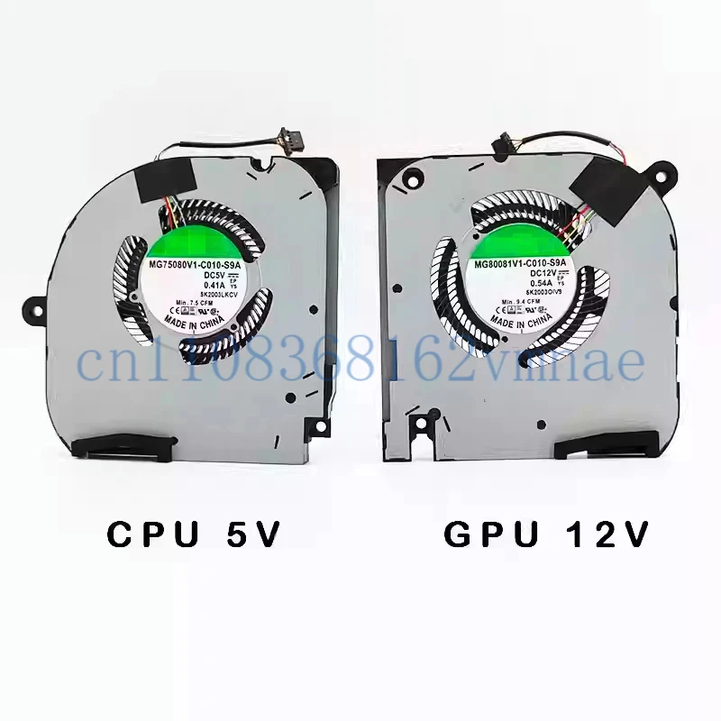 

Вентилятор охлаждения для Dell G7 7500 2020 CN-08THFX CN-00XPY2