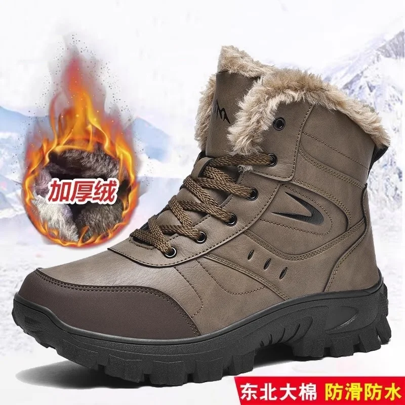 bottes-de-neige-pour-hommes-semelles-epaisses-antiderapantes-baskets-chaudes-et-decontractees-bottes-de-randonnee-en-plein-air-impermeables-pour-hommes-et-femmes