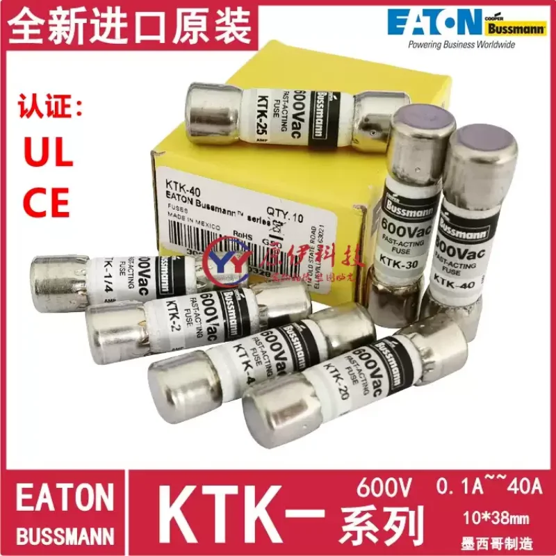1-10pcs BUSSMANN fuse KTK-1-2-3-4-5-5-6-7-8-9-10-12-15-20-25-30 600V