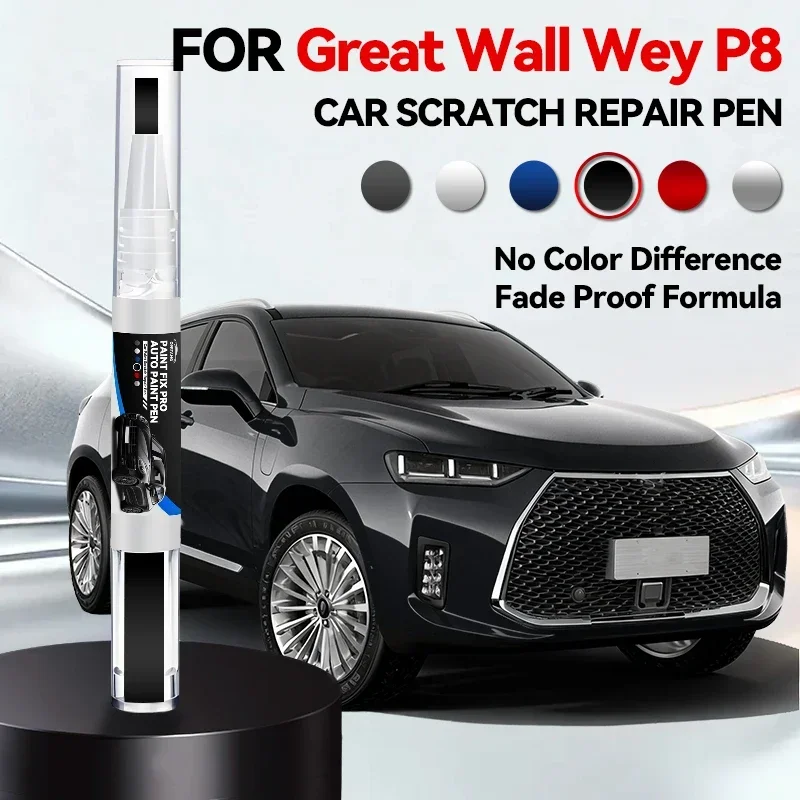 

Ручка-корректор для ремонта лакокрасочного покрытия Great Wall Wey P8, средство для удаления царапин, DIY автоаксессуары, серый, 104 мл