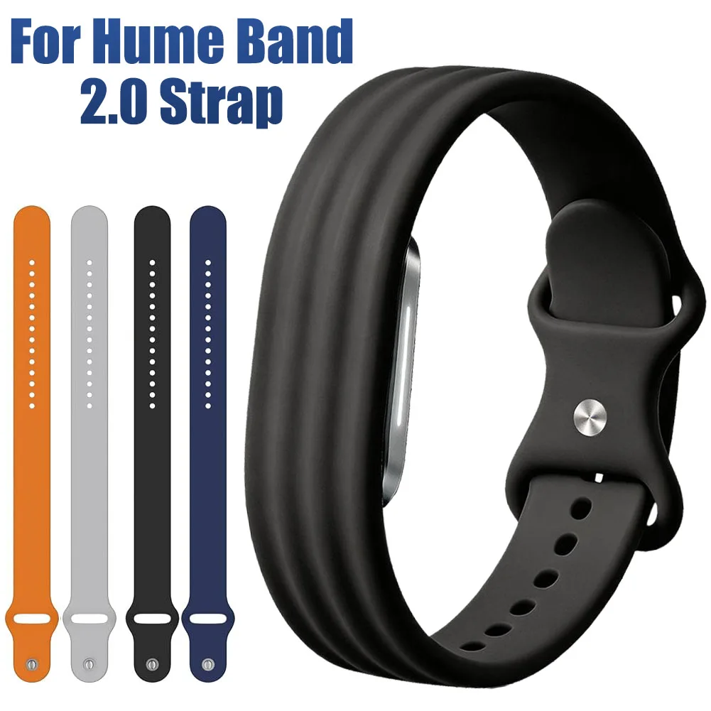 Silicone Replacement Strap Compatible with Hume Band 2.0 Watch Strap Replacement Bracelet Watch Band Sport Loop Wristband