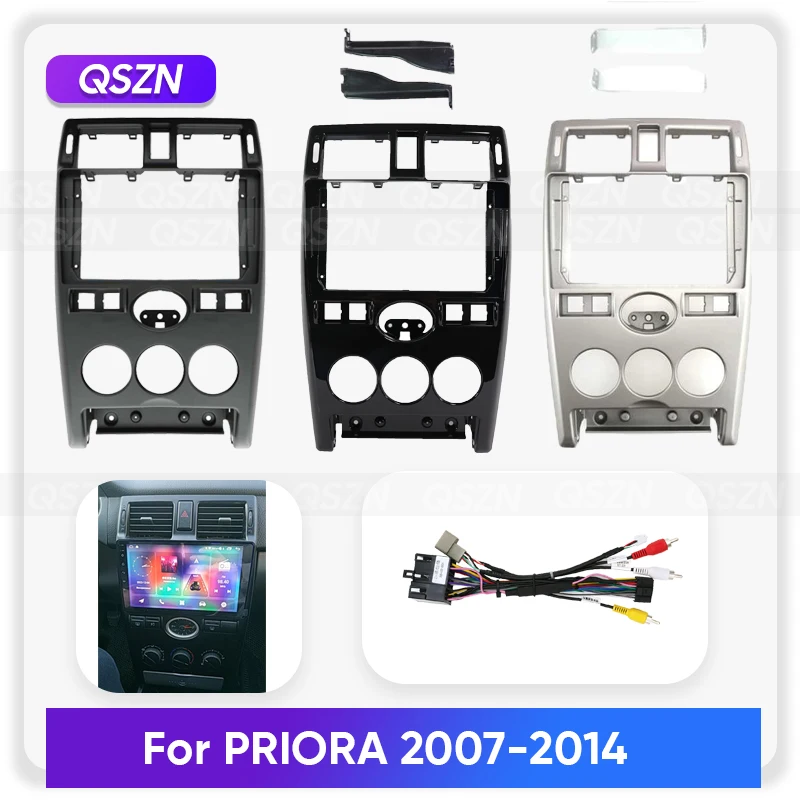 QSZN For PRIORA 2007-2014 9'' Screen Head Unit Dash Fascia Kit Adapter Car Radio Dash Frame  Android Stereo Panel Casing Cover