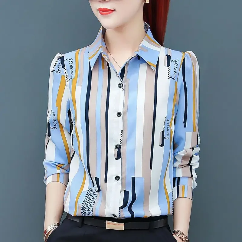 2023 Spring and Autumn Women\'s Polo Button Striped SlimCardigan Bottom Shirt Fashion Casual Elegant Commuter Long Sleeve Tops