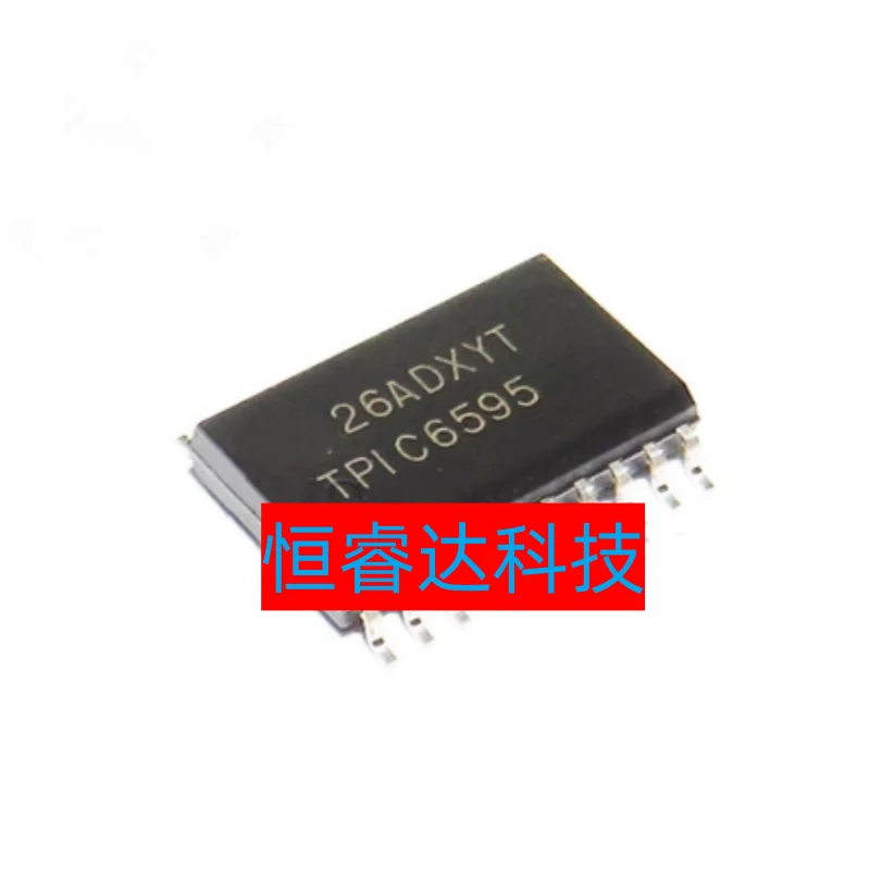 

5PCS~50PCS/LOT TPIC6595DW TPIC6595 SOP20 New original