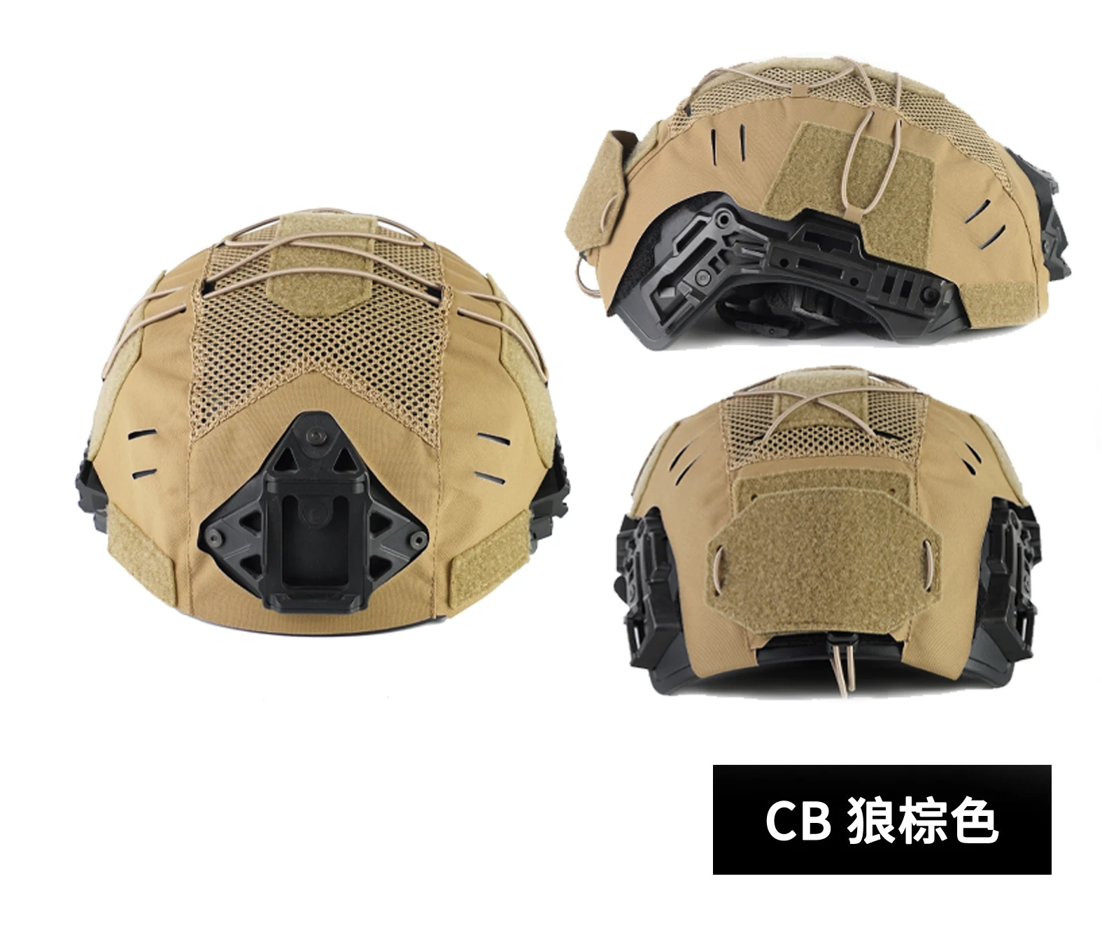 Tactical Helmet Cover WENDY 3.0 Helmet Mesh Cloth Rear MCAP military camouflage cap NVG Battery Box Bag Hunt