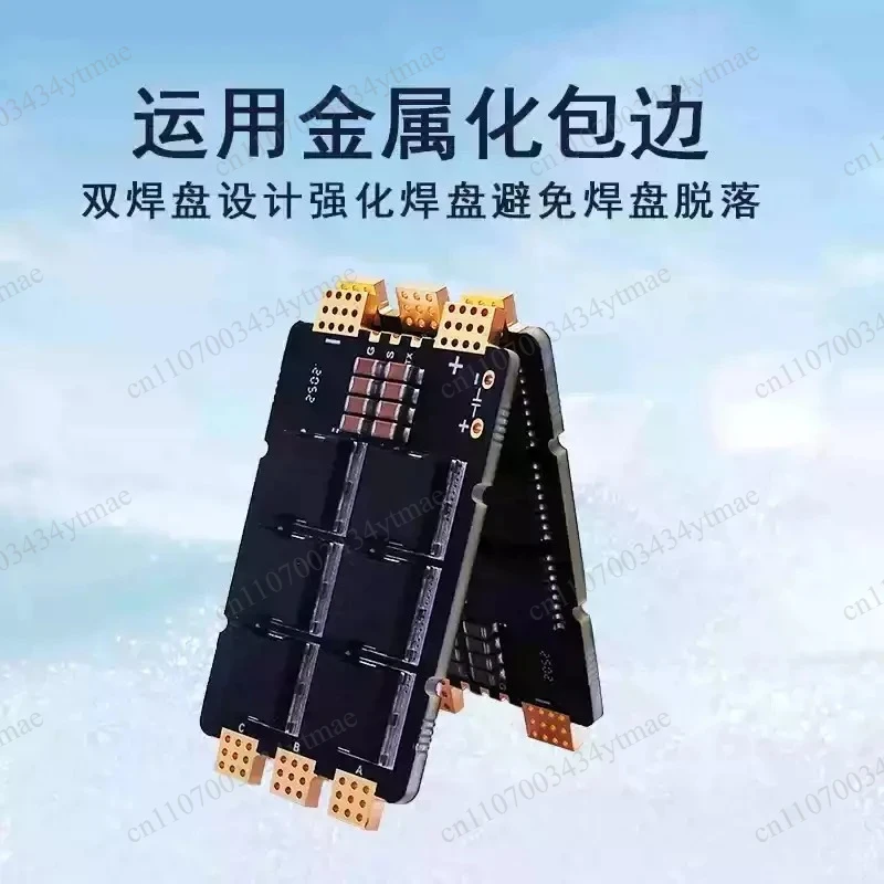 BLHeli 32‑Bit 120A Brushless ESC Speed Controller 6‑12S Lipo Battery Fit FPV Racing Drone RC Fixed‑Wing Aircraft Parts