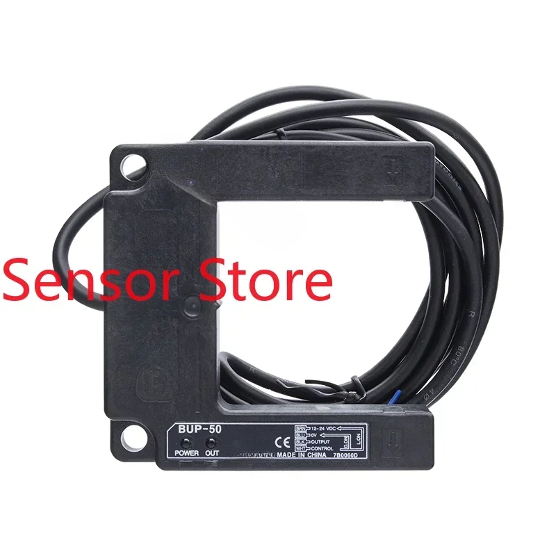 

Elevator Level Sensing U-shaped Photoelectric Switch BUP-30-30S-50-50S Sensor Optional