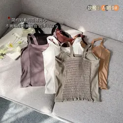 Simple and Versatile without Steel Rng Shoulder Strap Breathable Suspender Tank top Fixed Cup Wrapped Chest Women's Underwear