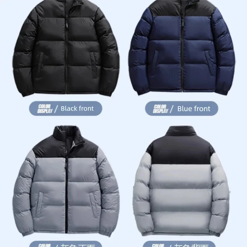 Men's Self-Heating Cotton Jacket - Winter Thickened New Style, Warm Heated Puffer Coat, Outerwear, Foreign Trade Couple Outfits