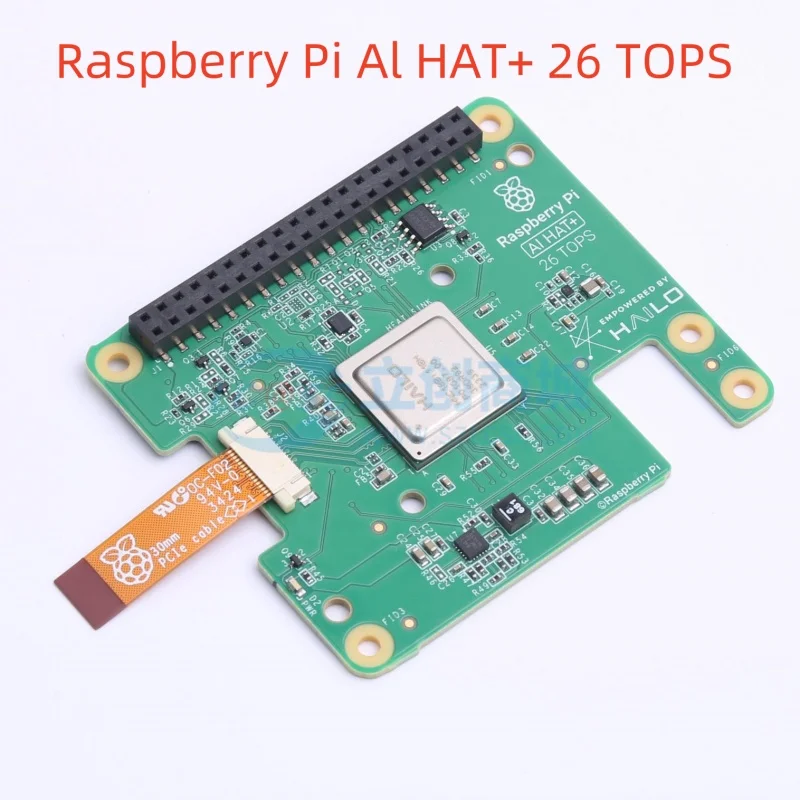 Raspberry Pi Raspberry Pi Al HAT + 26 TOPS