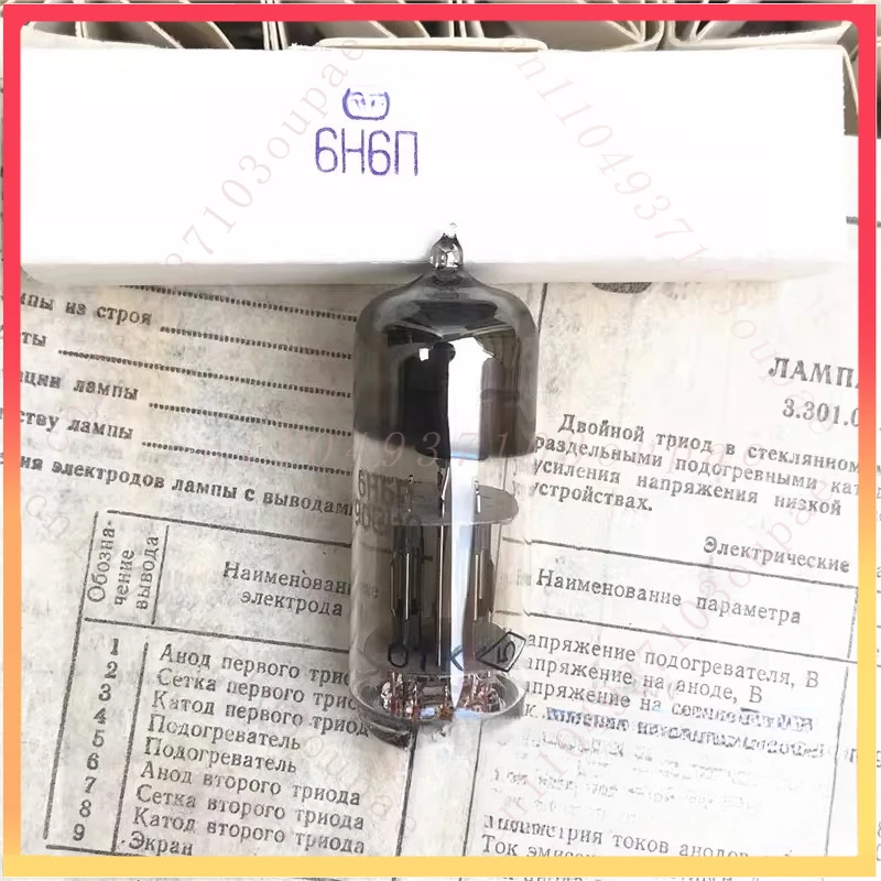 for NOS Soviet Original 6H6n Direct Generation 6N6/6H6/6N6-Q Electronic Tube