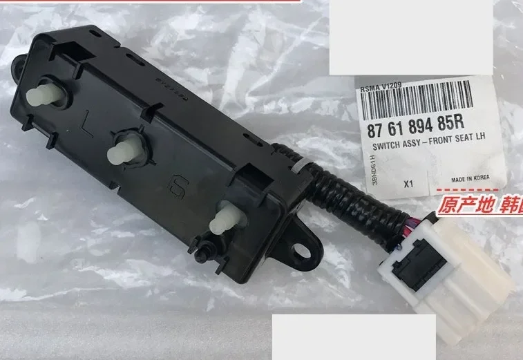 

1pc OEM for Renault koleos main driving seat adjustment switch left front seat electric switch regulator