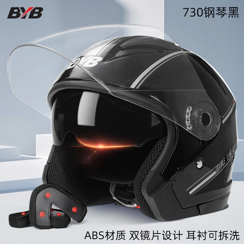 

2024 Electric Car Helmets, Motorcycle Helmets, Cycling Motorcycle Helmets, Four Seasons Dual Mirror Head Helmets