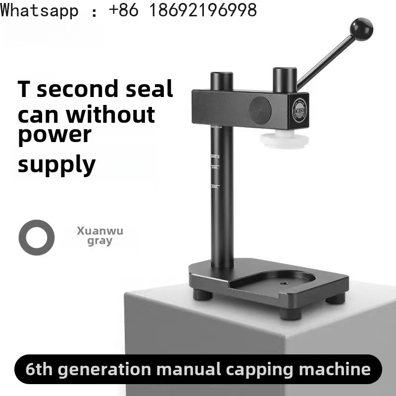 WK-001 Sixth Generation Manual Disposable Can Hand Automatic Sealing Machine Lightweight Milk Tea Commercial Capping Machine