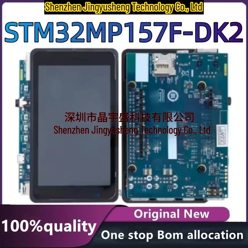 New Original Kit Penemuan STM32MP157F-DK2 Dengan Peningkatan Frekuensi 800 MHz STM32MP157 MPUs Integrated Circuit in Stock