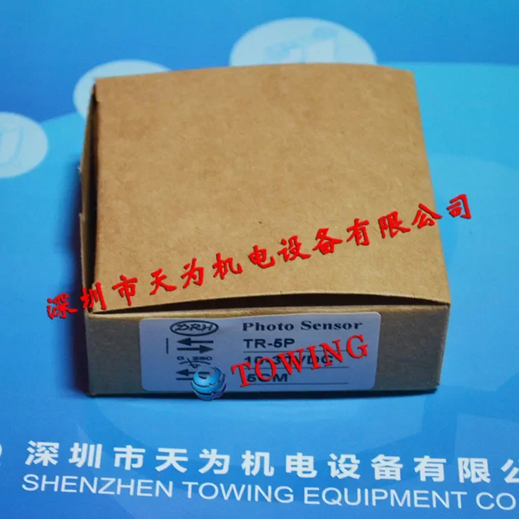 Sensor de interruptor fotoelétrico DRH TR-5P