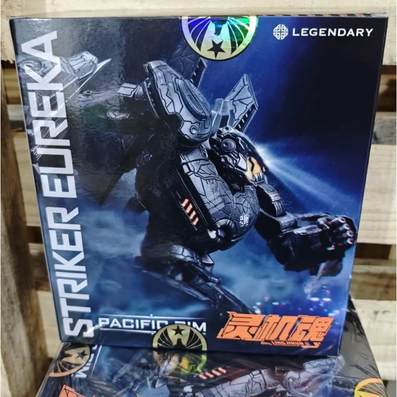 In Stock Ling Jihun…