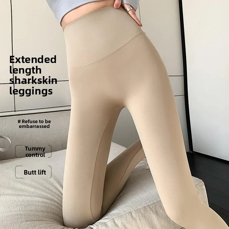 Slimming High-Waist Yoga Pants Nine-Five arkskin Thin Women's Boting Trousers Summer Faionable Sportswear Casual Pants