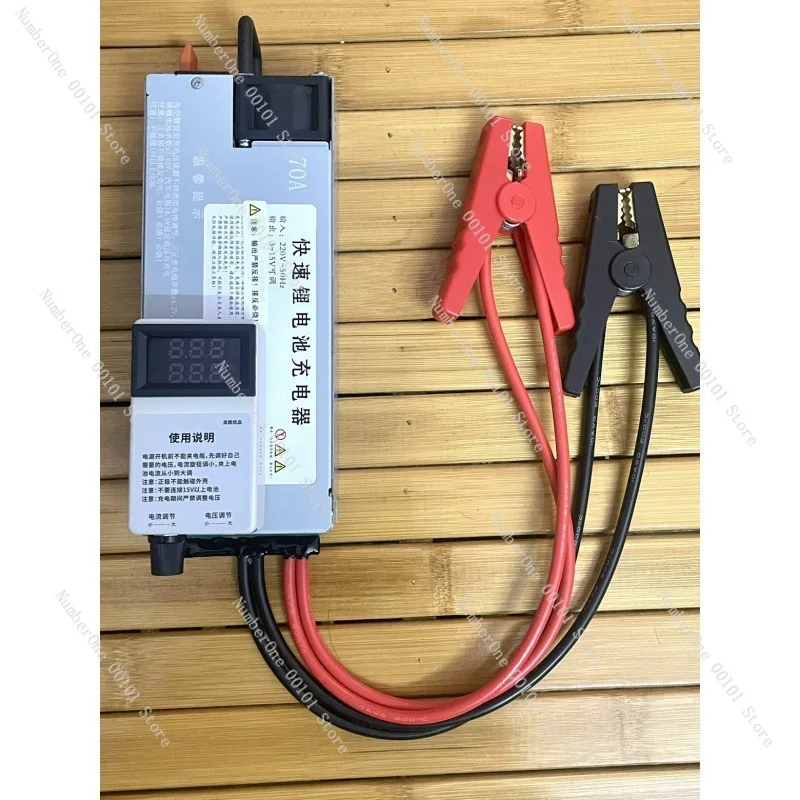 146V Adjustable Lithium LiFePO4 Charger for Car Battery Programming Voltage Stabilization RV Use