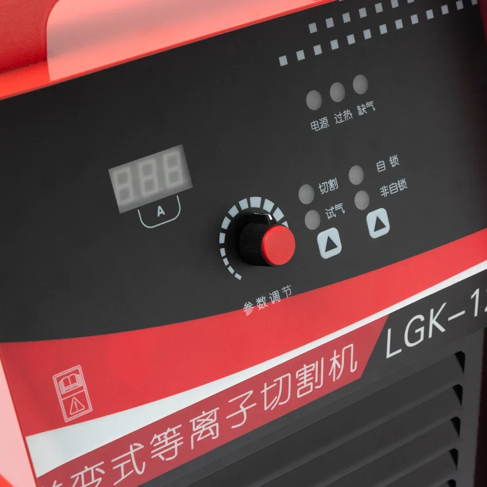 High Quality Popular Products Cutting Machine Inverter Plasma Corte Plasma Cutter LGK 100 LGK 120