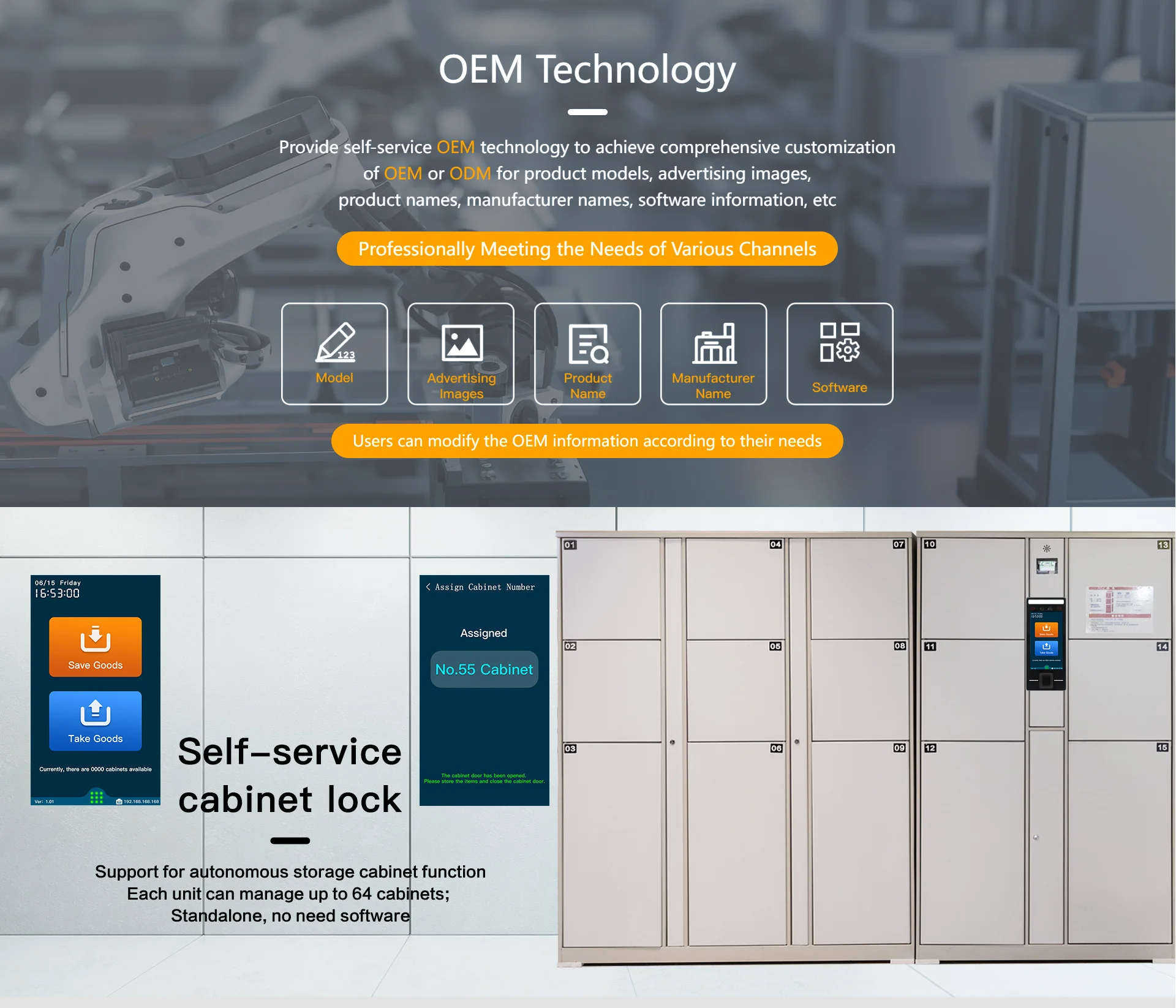 TCP/IP WIFI التعرف على الوجه التحكم في الوصول وخزانة الحضور والوقت مع قارئ بصمات الأصابع 4G الاختياري للرؤية الليلية الاتصال الداخلي