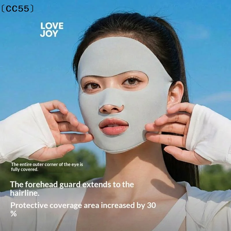 

Adjustable Summer Ice Silk Mask Thin Sunshade Sunscreen Mask Solid Color Breathable Sunscreen Face Scarf Golf〔CC55〕