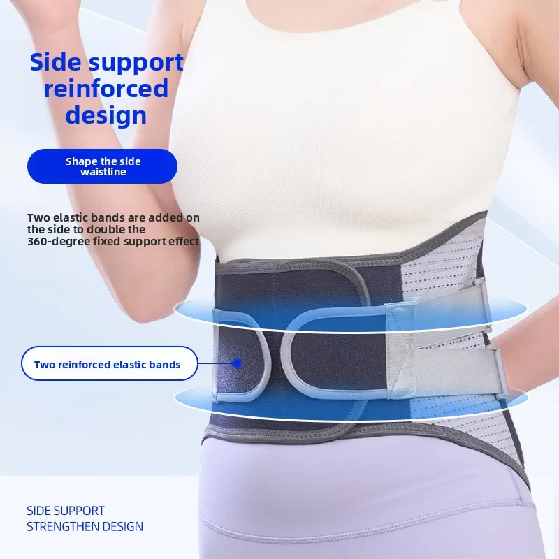 Unisex Assisted Sports Waistband, Breathable Waist Support, Fixed Strap，Waist Support，Sports Safety，Fitness & Body Building