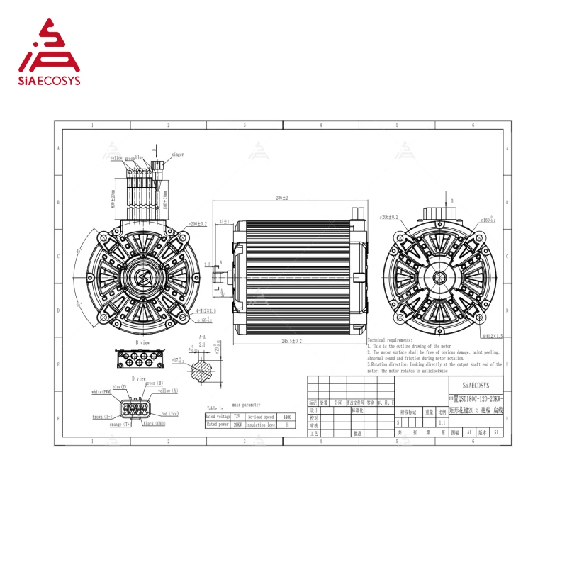 Electric Motorcycle 20000W 72V Hairpin Mid Drive Motor QSD180C-120H High Power Air Cooled Motor Conversion Powertrain Kit