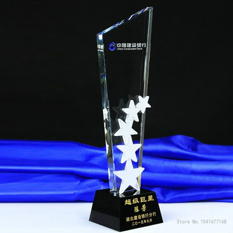 Customized Personalized Five-Pointed Star Crystal Trophy, Personalized Blade Home Decoration Decoration, Creative Award Souvenir
