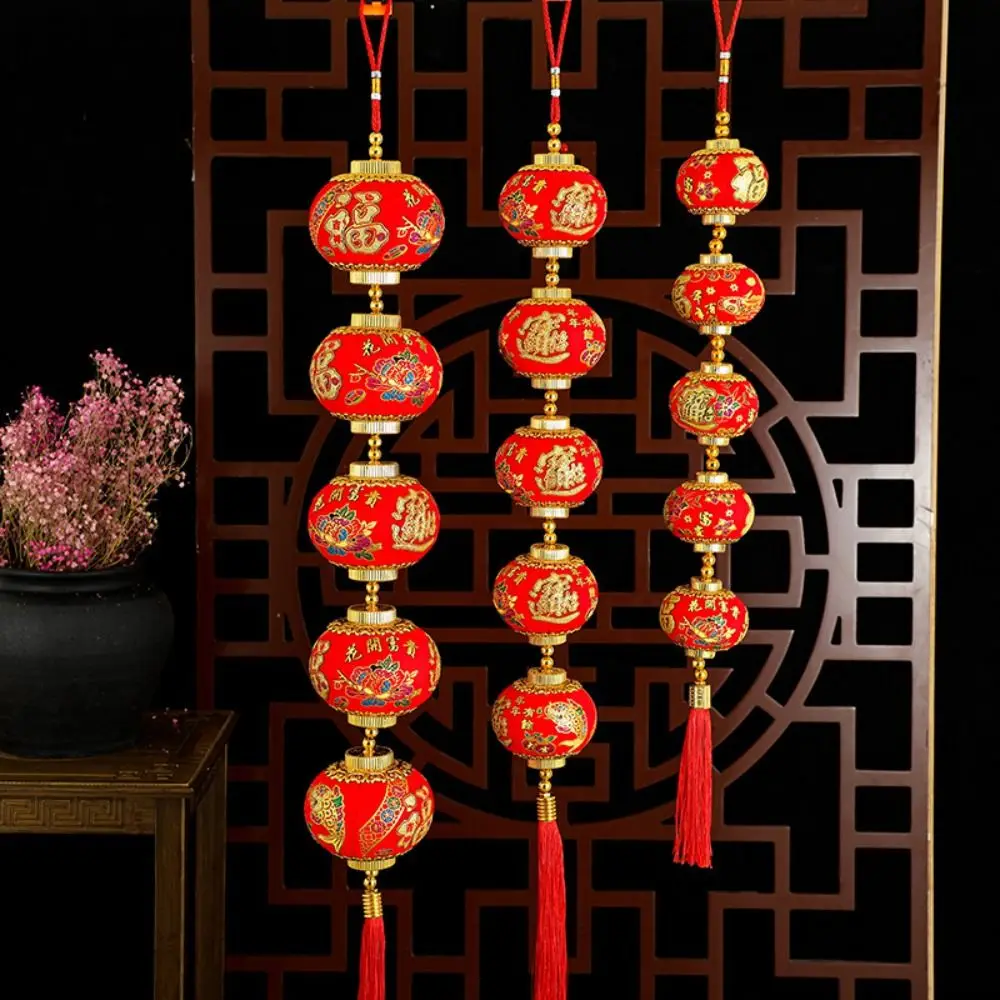 Massaal Nieuwjaar Rode Lantaarn String Chinese Stijl Traditionele Lucky Lantern Hanger met Kwastjes Zegen