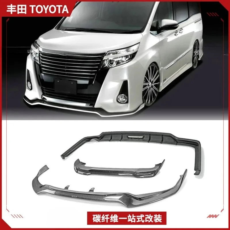 SAAR 14-21 أجزاء تعديل ألياف الكربون Toyota Noah Si 80 القابلة للتطبيق طراز SBL شفة أمامية وخلفية جناح خلفي صغير #2