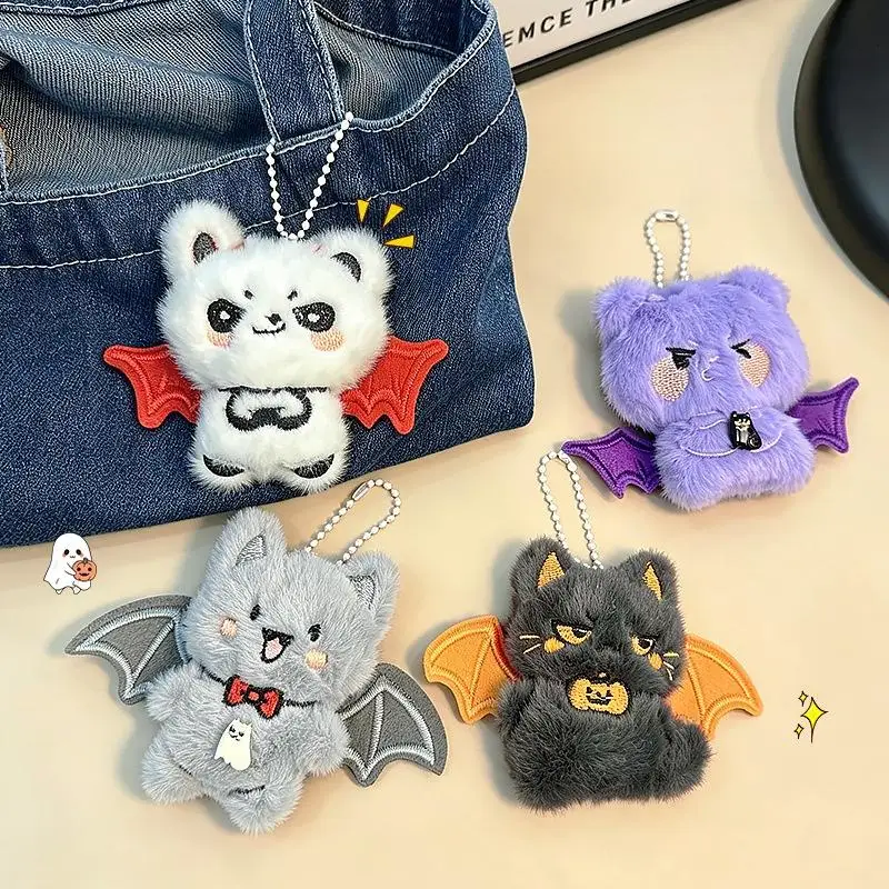 Halloween Plush Keychain Spooky Kawaii Pumpkin Bat Cartoon Pendant Soft Stuffed Backpack Decor for Holiday Party Small Gift