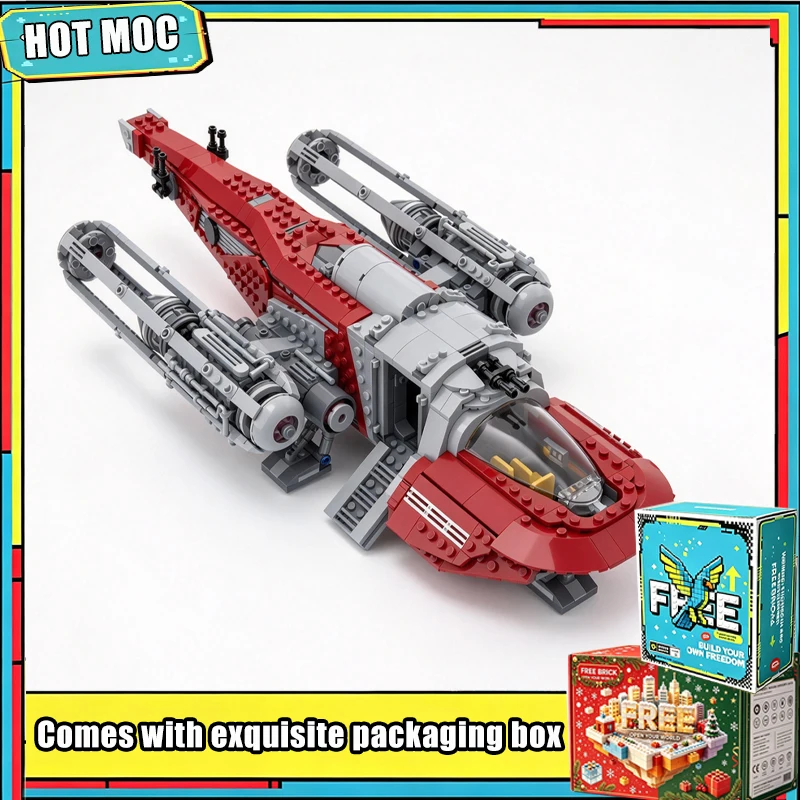 1282PCS MOC Science Fiction Space Freighter Model Custom Building Blocks Set DIY Assembly Display Collection Toy Gift For Fans