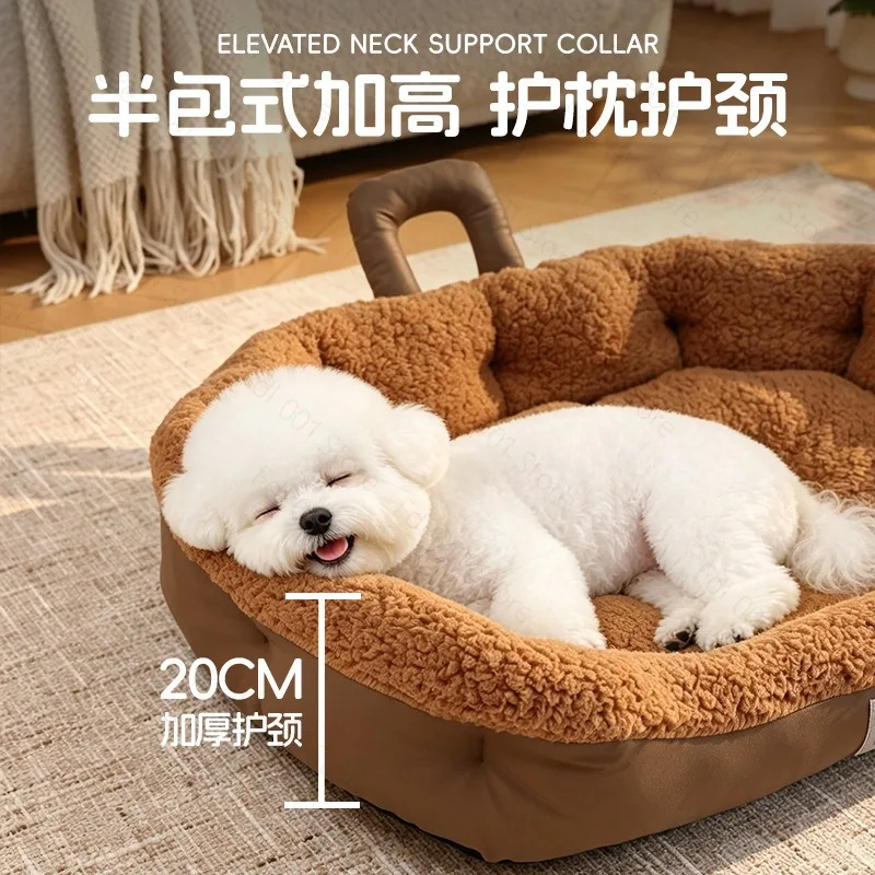 New Autumn and Winter Handle Kennel Warm Cat Litter Four-season Pet Sleeping Mat Dog Mat