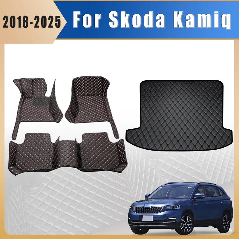 

Автомобильные коврики, коврики в багажник для Skoda Kamiq 2025 2024 2023 2022 2021 2020 2019 2018, подушечки для ног, автоаксессуары, детали интерьера