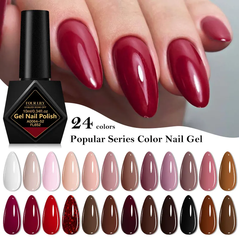 10 مللي عارية براون أحمر اللون هلام مسمار البولندية بريق قاعدة معطف فوقي UV LED هلام مسمار الفن ورنيش مانيكير شبه دائم مسمار الفن هلام #1