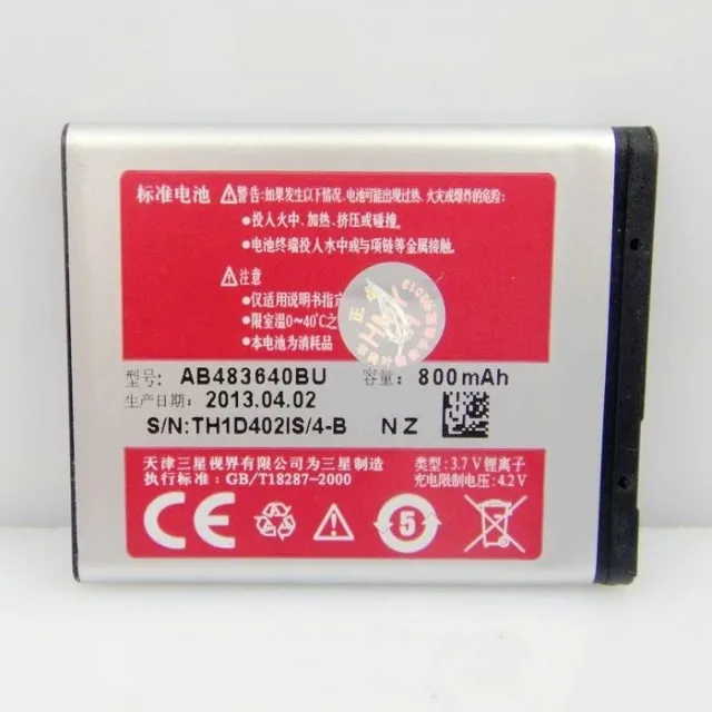 

Аккумулятор ALLCCX AB483640BU для Samsung B3210 J600 J608 M600 M608 L600 L608 M519 M608 M618 M619