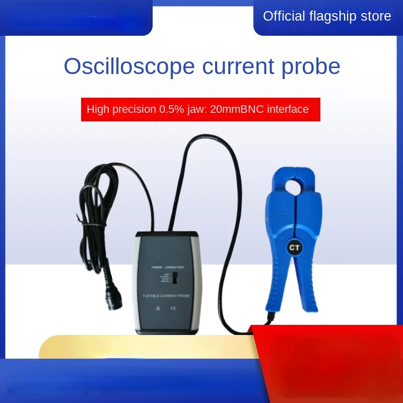 

Oscilloscope probe EX020K AC current probe/clamp current integrator