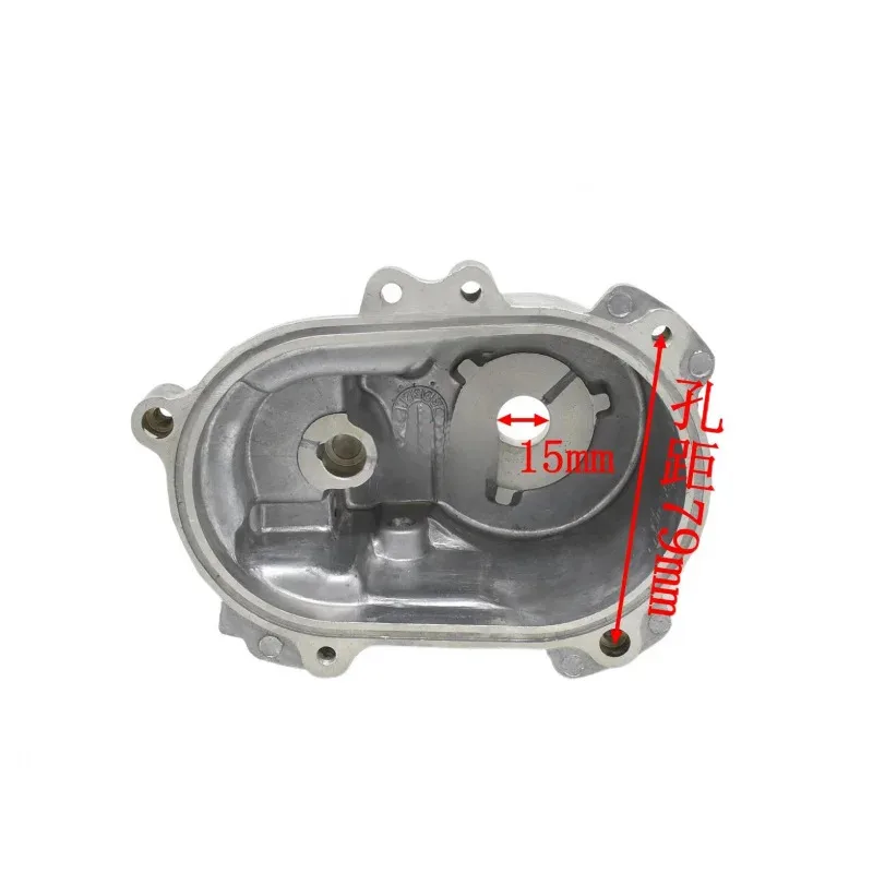 for-self-propelled-assembly-garden-machinery-honda-dalong-sop-gear-three-speed-transmission-housing-lawn-mower-accessories