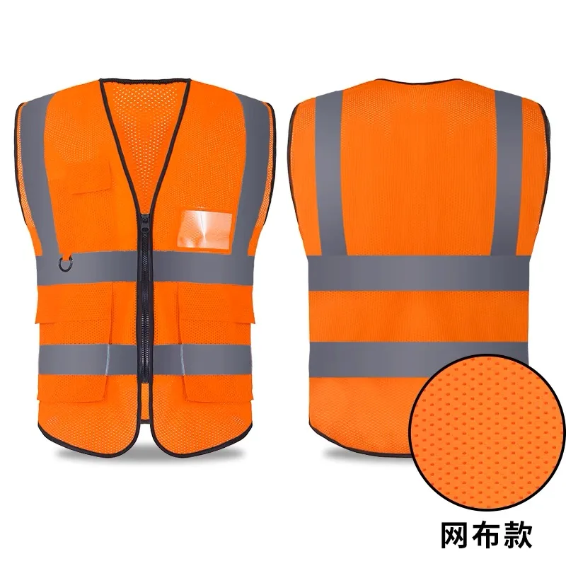 

Reflective vest safety suit summer vest cycling traffic environmental sanitation work suit construction protective clothing