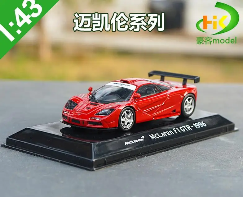 1:43 Original  Mclaren Mclaren 570s Imitation Alloy Sports 570 S Car Model Toy Collection Display Gifts