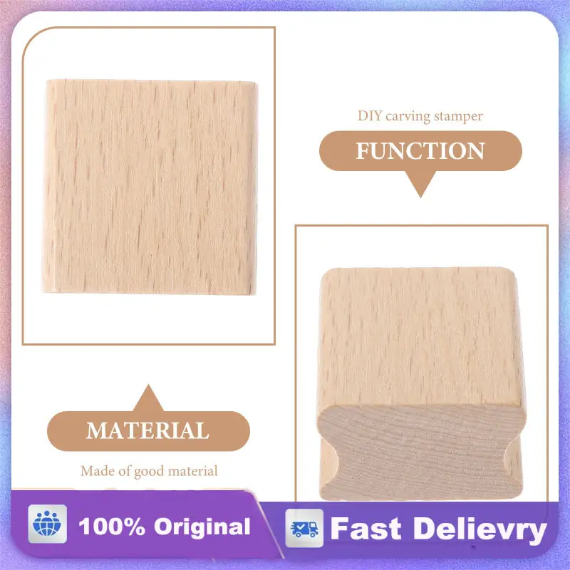 

10pcs Wooden Stamp Blank Carving Seals for Crafts Scrapbooking Clear Patterns Durable Fun Diy Hand Account Seal Gifts