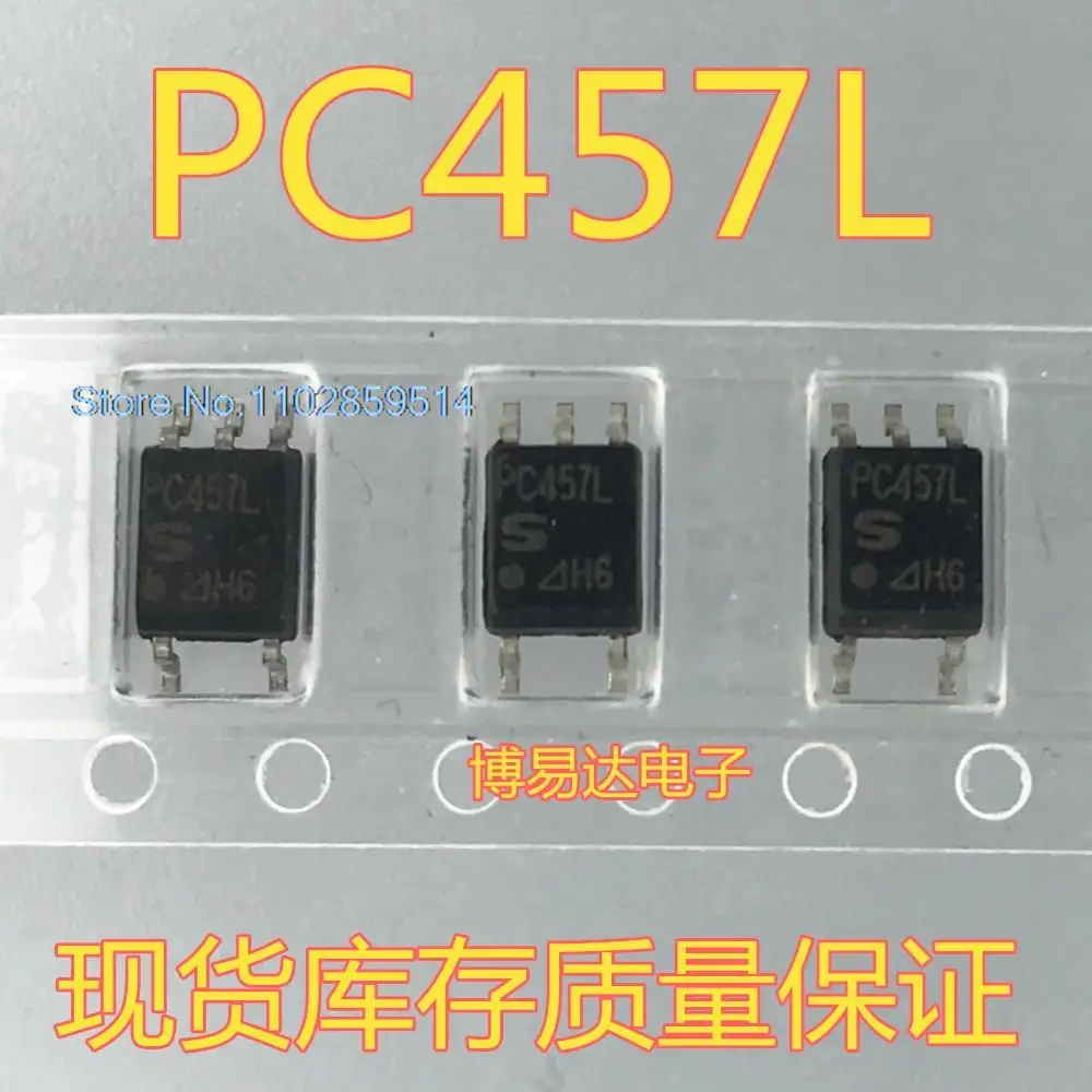 

20PCS/LOT PC457L PC457L SOP5