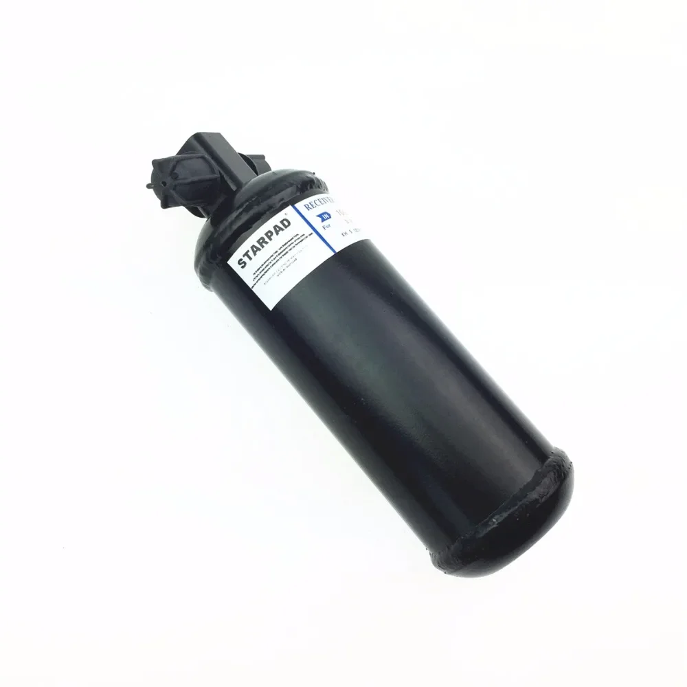 1pcs For automotive air conditioning accessories 515-3R filter refrigeration liquid storage tank empty bottles