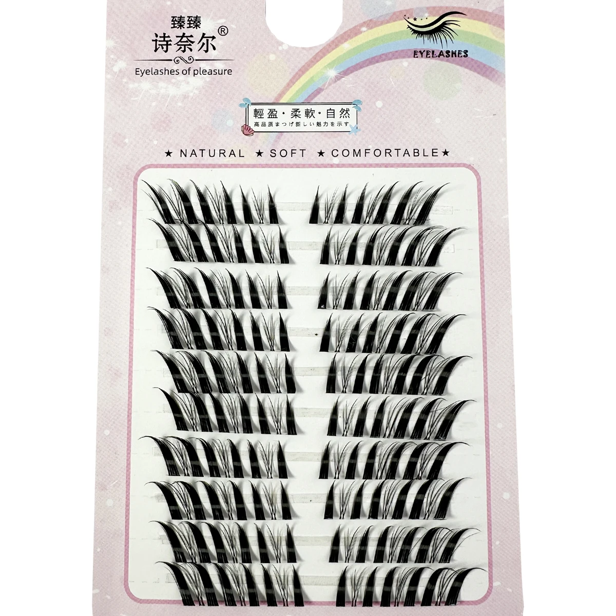 10 Reihen segmentierte Wimpern Fox Fairy C Curl 60 Stück individuelle Anime-Wimperncluster für Party DIY falsche Wimpernverlängerung
